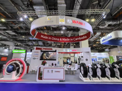 万力轮胎启动股权转让评估