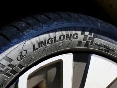 玲珑轮胎第三季营收同比劲增14% ！