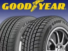 卖出4000万条轮胎,却亏损超156亿