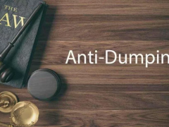 墨西哥对华产品反倾销终裁生效