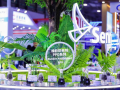 圣奥化学两企业荣获“用户满意四星等级企业”