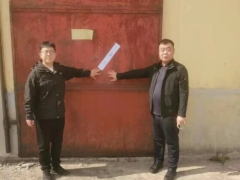 无力还款，轮胎公司以物抵债