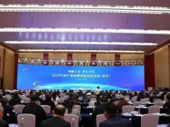 总投资12亿，炭黑巨头签署扩产协议