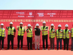 年产1200万套轮胎项目，主体封顶