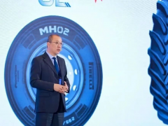 倍耐力工业轮胎亚太区经销商年会盛大举办