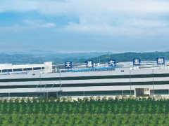 橡企实控人变更，董事长辞职！