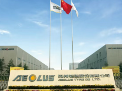 风神轮胎募资11亿，批了！