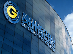 全球化布局再落关键一子，贵州轮胎豪掷20亿建厂摩洛哥