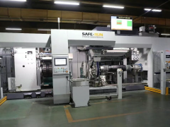 小巨人轮胎装备企业，启动预重整！