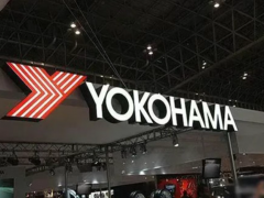 摩洛哥轮胎厂投产在即，骨干开始出海学习