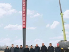 9.8亿轮胎项目，取得重要进展！