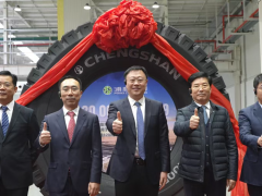 浦林成山首条非公路巨胎成功下线