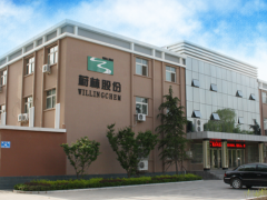 蔚林新材料等多家企业中标铁科翼辰橡胶助剂采购项目