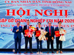 28亿！昊华越南工厂增资