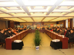 延长橡胶召开2025年度核心经销商大会。