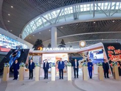 赛轮青岛机场体验中心盛大启幕