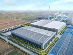 30亿元轮胎项目落户平度