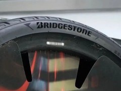 轮胎集团高层构架调整，涉及15人！