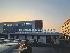 又一中国轮胎企业，拟出海建厂