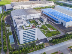 千吨级“高分散水性炭黑”项目生产线正式投产