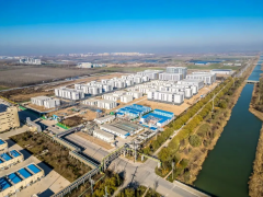 年产3200吨高性能环保橡胶助剂生产项目环评受理公示