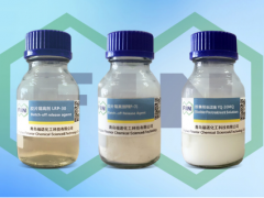 连续四年！福诺集团橡胶助剂再获米其林认证