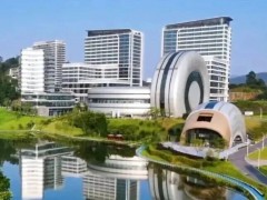 7325.5万！知识城集团退出，黄埔轮胎完成关键股权转让