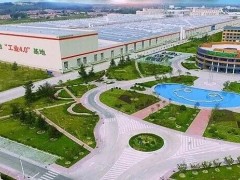 青岛300万条轮胎改造项目环评公示中