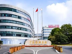 投资10.41亿，年产值8.49亿！中策橡胶越南轮胎基地一期官宣