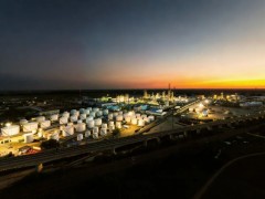 辽宁宝来50万吨环保型芳香基橡胶增塑剂提质升级改造项目竣工