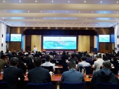 上下游首次全面对话，橡胶助剂行业确立“绿色高端”新航向